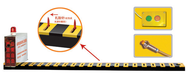 铁力市V3嵌入式闯岗自动扎胎器/阻车器